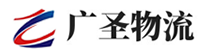 深圳到贾汪区物流公司
